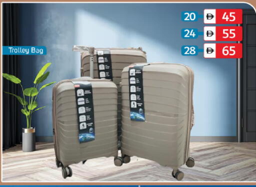 available at TALAL MARKET in UAE - Fujairah