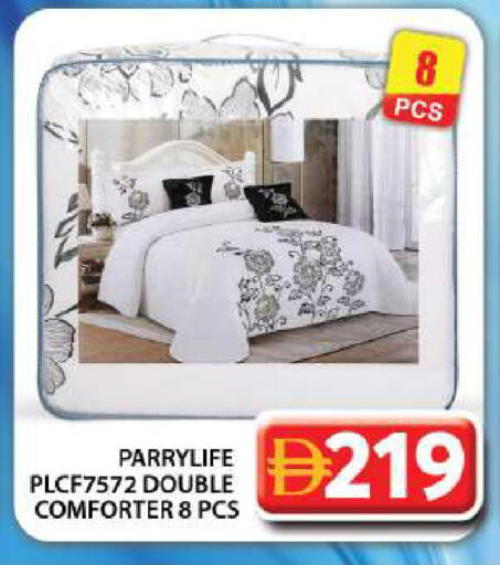 available at جراند هايبر ماركت in الإمارات العربية المتحدة , الامارات - دبي