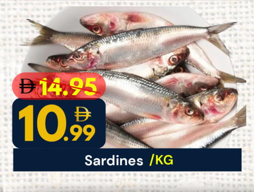 available at ديزرت فريش ماركت in الإمارات العربية المتحدة , الامارات - أبو ظبي