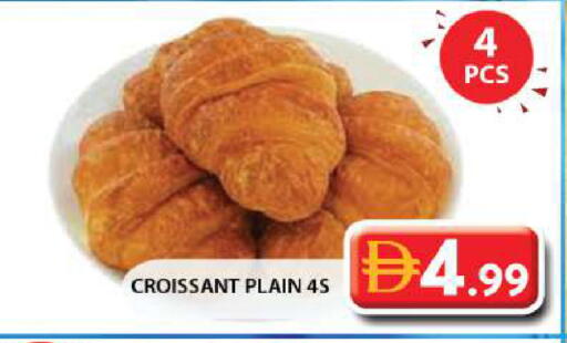 available at جراند هايبر ماركت in الإمارات العربية المتحدة , الامارات - الشارقة / عجمان