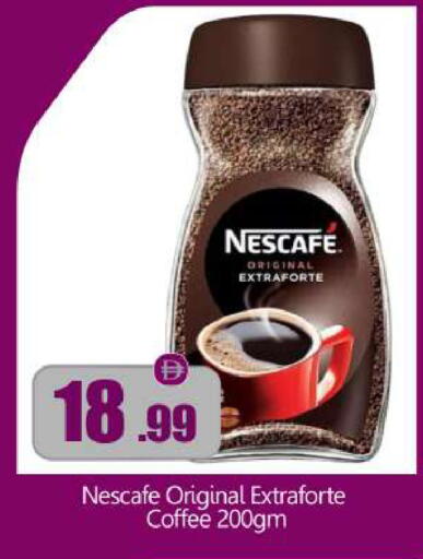 available at BIGmart in UAE - Abu Dhabi