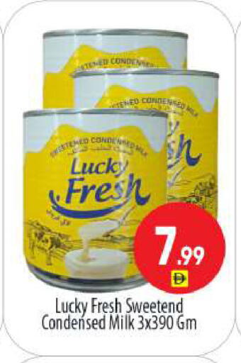 available at BIGmart in UAE - Abu Dhabi