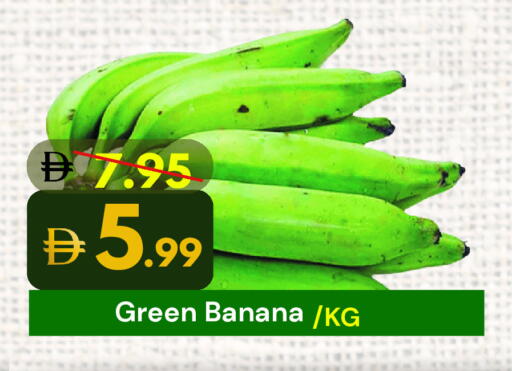 available at DESERT FRESH MARKET  in UAE - Abu Dhabi