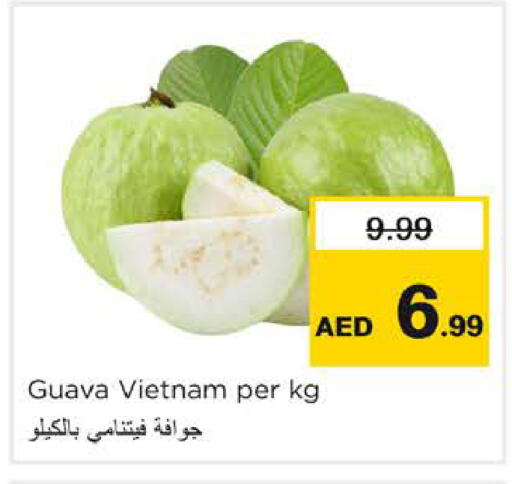 available at Nesto Hypermarket in UAE - Dubai