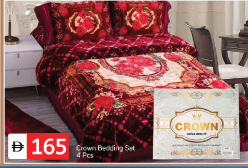 available at TALAL MARKET in UAE - Fujairah