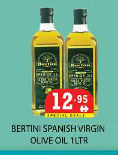 available at Zain Mart Supermarket in UAE - Ras al Khaimah