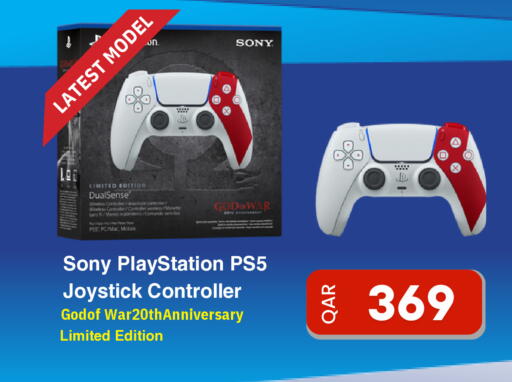 available at Digital Zone Trading in Qatar - Al Wakra