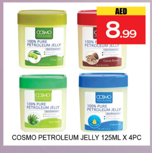 available at لكي سنتر in الإمارات العربية المتحدة , الامارات - الشارقة / عجمان