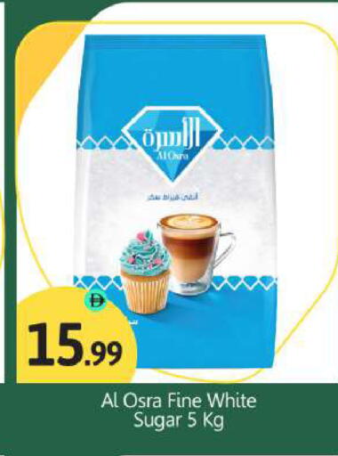 available at بيج مارت in الإمارات العربية المتحدة , الامارات - دبي