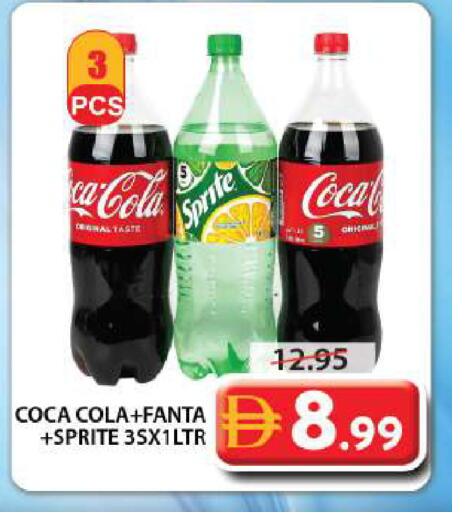 available at Grand Hyper Market in UAE - Sharjah / Ajman