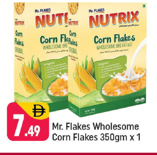 available at شكلان ماركت in الإمارات العربية المتحدة , الامارات - دبي