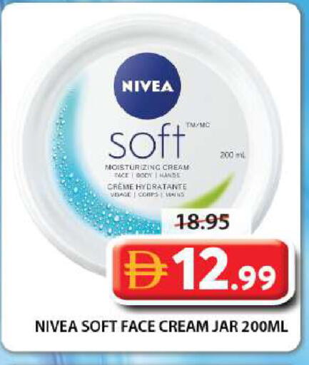 available at جراند هايبر ماركت in الإمارات العربية المتحدة , الامارات - الشارقة / عجمان