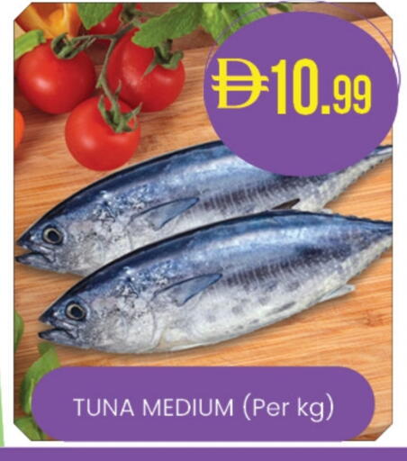 available at K.M Hypermarket in UAE - Abu Dhabi