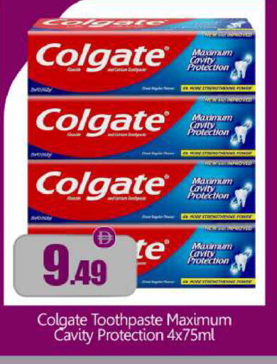 available at BIGmart in UAE - Abu Dhabi