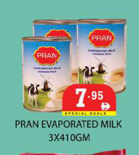 available at زين مارت سوبرماركت in الإمارات العربية المتحدة , الامارات - رَأْس ٱلْخَيْمَة