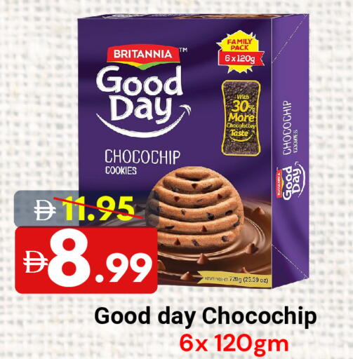 available at DESERT FRESH MARKET  in UAE - Abu Dhabi