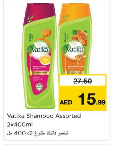 available at Nesto Hypermarket in UAE - Sharjah / Ajman