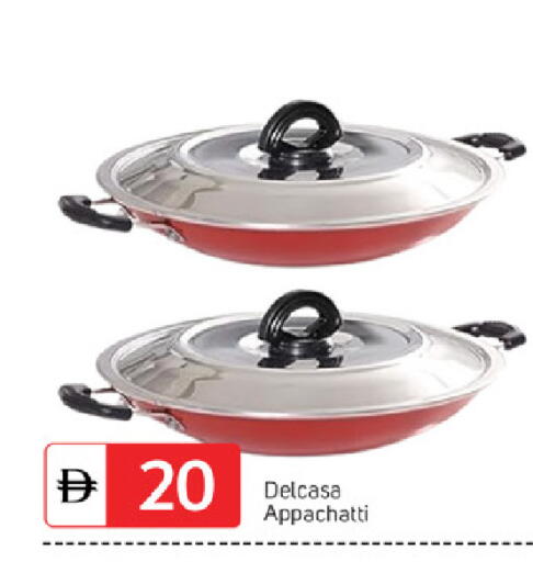 available at TALAL MARKET in UAE - Fujairah