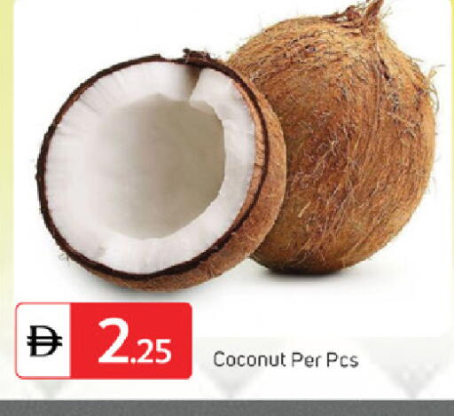 Coconut available at TALAL MARKET in UAE - Fujairah