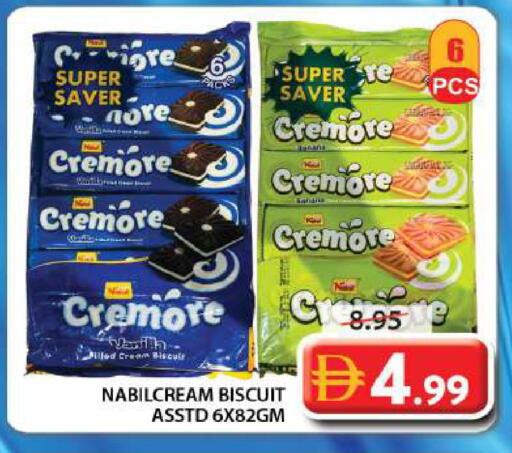 available at Grand Hyper Market in UAE - Sharjah / Ajman
