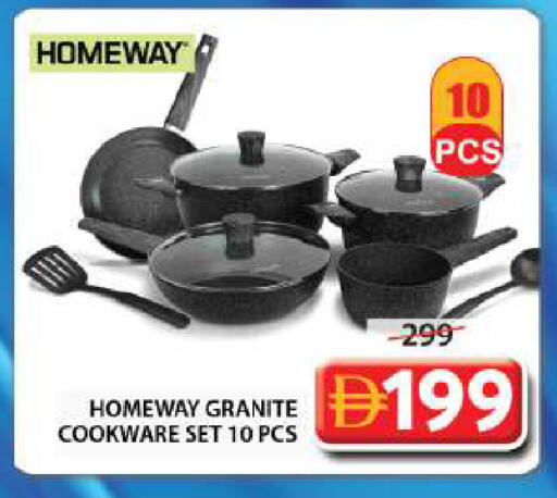 available at جراند هايبر ماركت in الإمارات العربية المتحدة , الامارات - الشارقة / عجمان