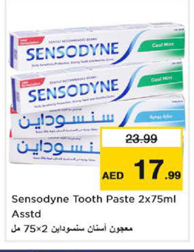 Mint available at Nesto Hypermarket in UAE - Dubai