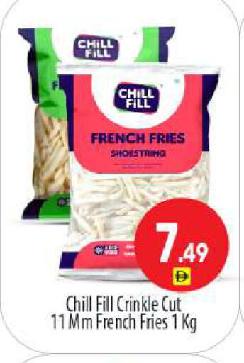 available at بيج مارت in الإمارات العربية المتحدة , الامارات - دبي