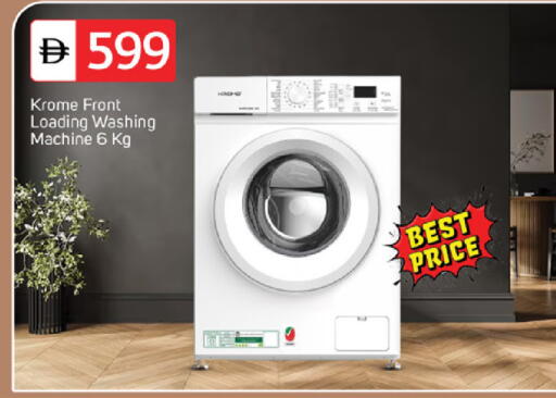 available at سوق طلال in الإمارات العربية المتحدة , الامارات - ٱلْفُجَيْرَة‎