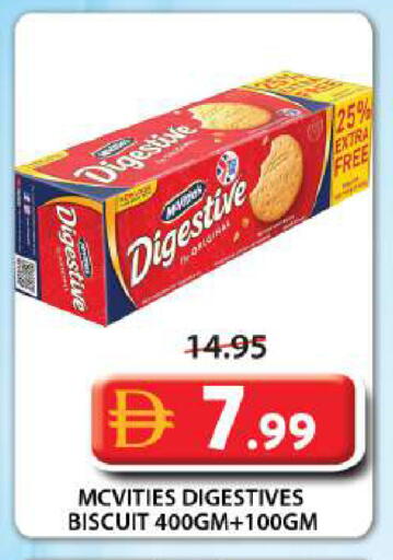 available at Grand Hyper Market in UAE - Sharjah / Ajman