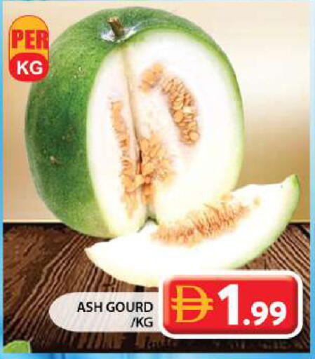 available at جراند هايبر ماركت in الإمارات العربية المتحدة , الامارات - الشارقة / عجمان