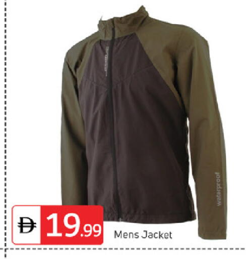 available at TALAL MARKET in UAE - Fujairah