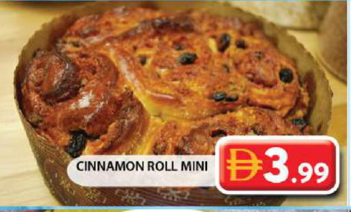 Cinnamon available at Grand Hyper Market in UAE - Sharjah / Ajman