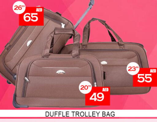 available at لكي سنتر in الإمارات العربية المتحدة , الامارات - الشارقة / عجمان