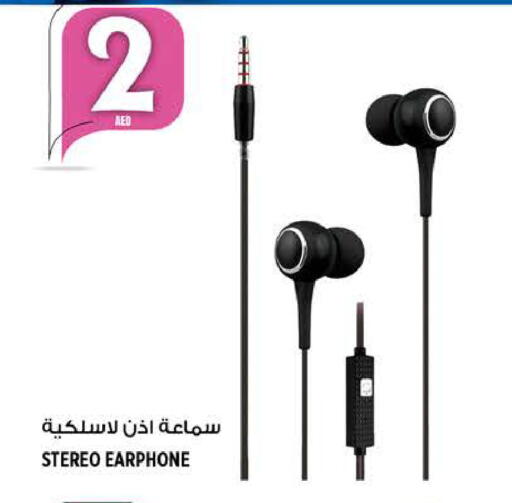 available at Hashim Hypermarket in UAE - Sharjah / Ajman