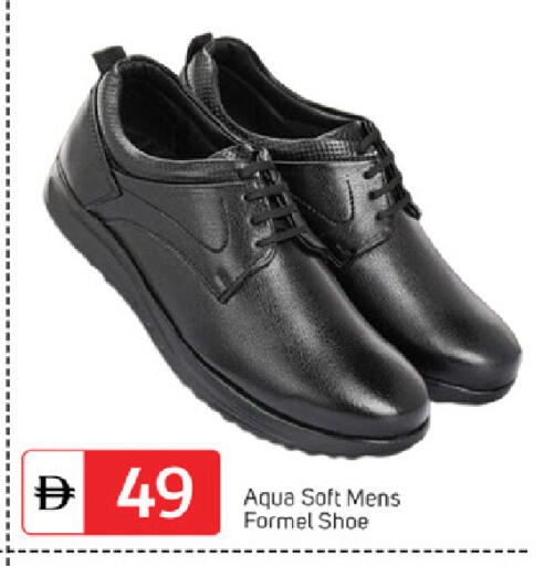 available at TALAL MARKET in UAE - Fujairah