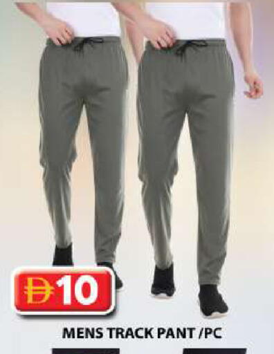 available at Grand Hyper Market in UAE - Sharjah / Ajman