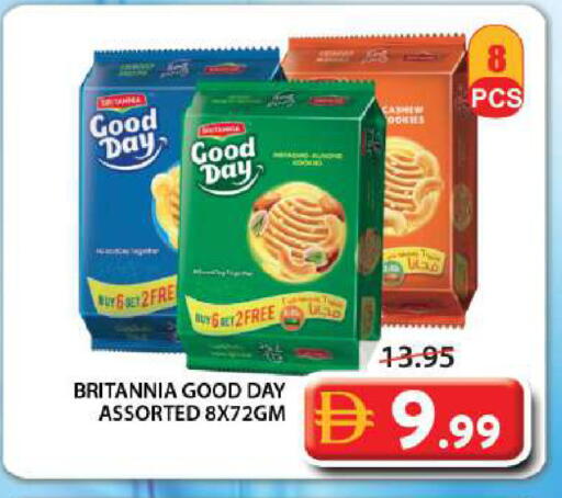 available at Grand Hyper Market in UAE - Sharjah / Ajman