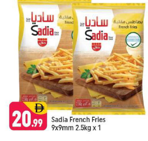 available at شكلان ماركت in الإمارات العربية المتحدة , الامارات - دبي