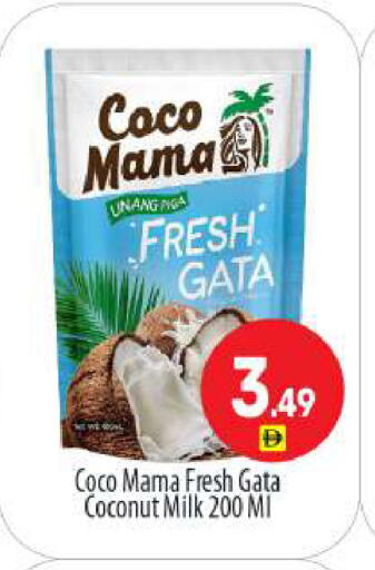 Coconut available at BIGmart in UAE - Abu Dhabi
