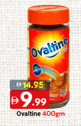 available at DESERT FRESH MARKET  in UAE - Abu Dhabi