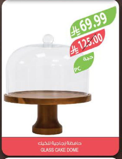 available at Farm  in KSA, Saudi Arabia, Saudi - Saihat