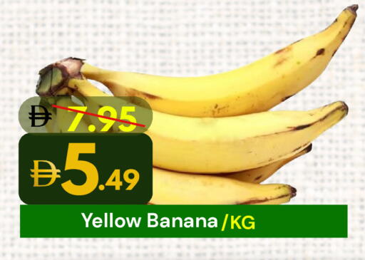 Banana available at DESERT FRESH MARKET  in UAE - Abu Dhabi