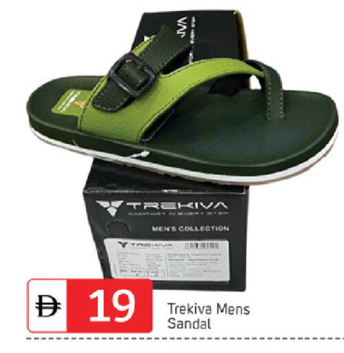 available at TALAL MARKET in UAE - Fujairah