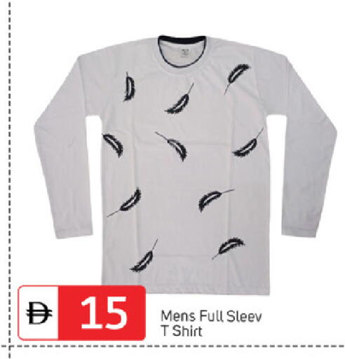 available at TALAL MARKET in UAE - Fujairah