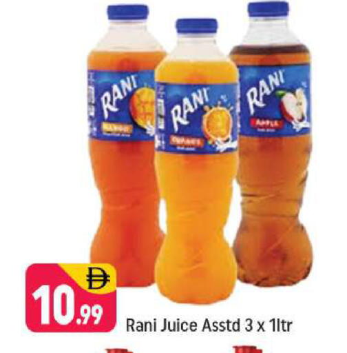 available at شكلان ماركت in الإمارات العربية المتحدة , الامارات - دبي