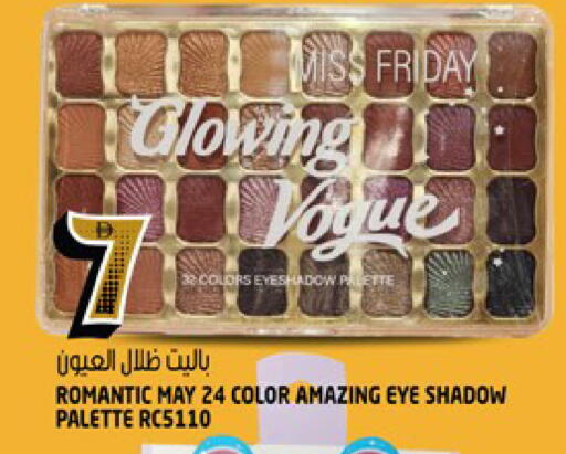 available at هاشم هايبرماركت in الإمارات العربية المتحدة , الامارات - الشارقة / عجمان