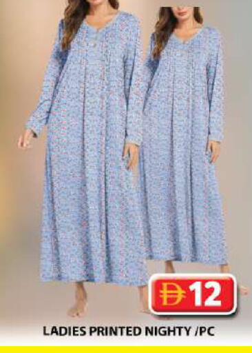 available at Grand Hyper Market in UAE - Sharjah / Ajman