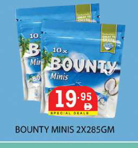 available at زين مارت سوبرماركت in الإمارات العربية المتحدة , الامارات - رَأْس ٱلْخَيْمَة