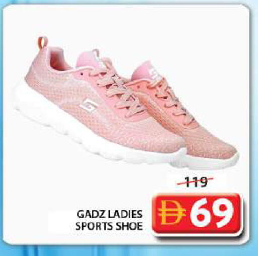 available at جراند هايبر ماركت in الإمارات العربية المتحدة , الامارات - الشارقة / عجمان