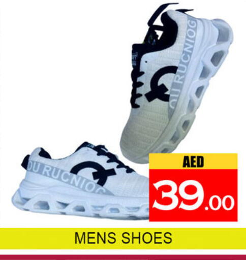 available at لكي سنتر in الإمارات العربية المتحدة , الامارات - الشارقة / عجمان